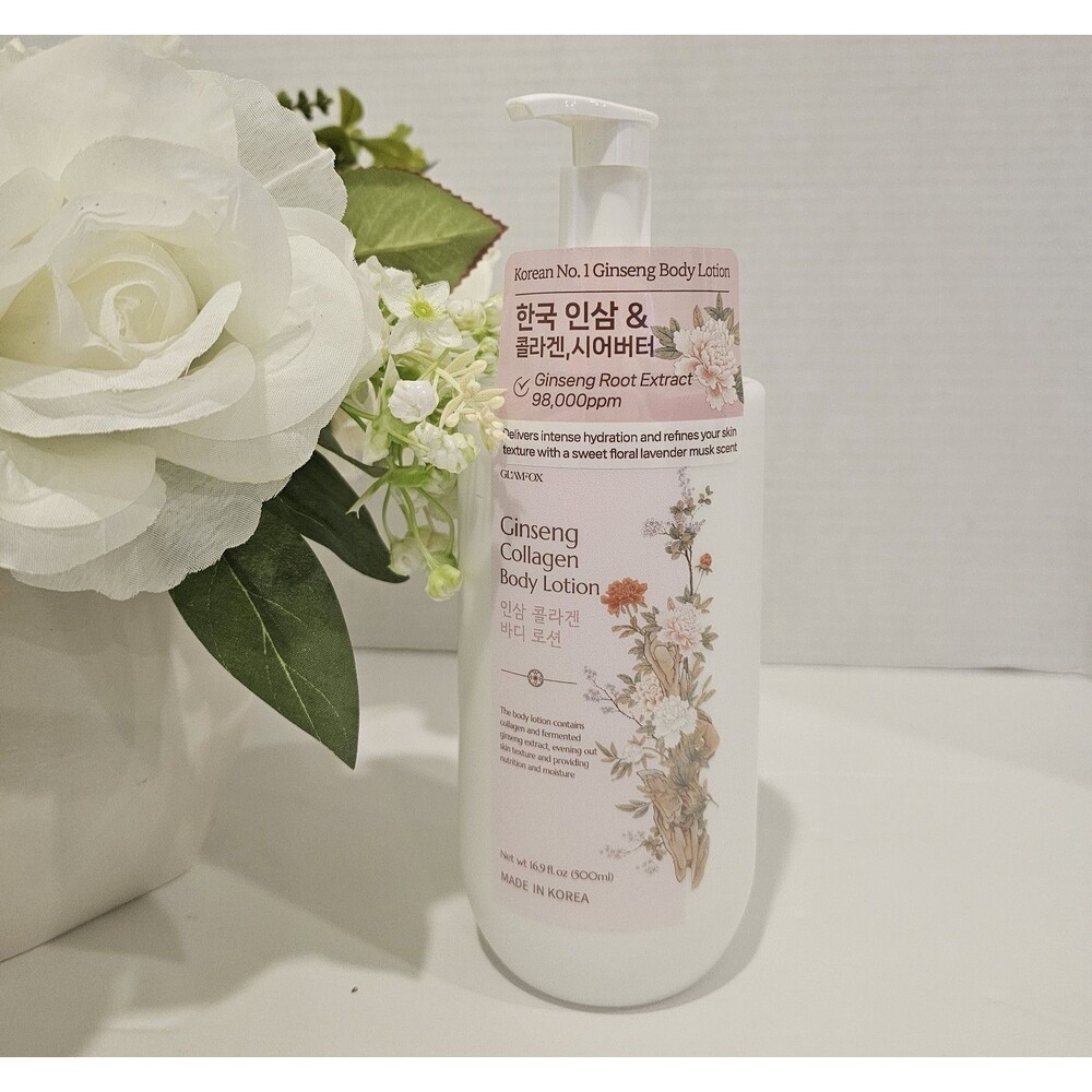 Glamfox  Ginseng Collagen Body Lotion 16.9 Fl.oz